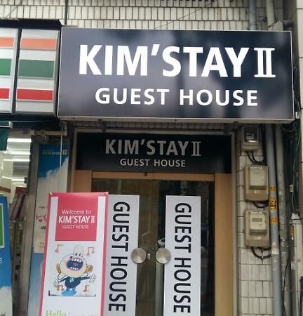 Kim Stay 2 Seoul Luaran gambar